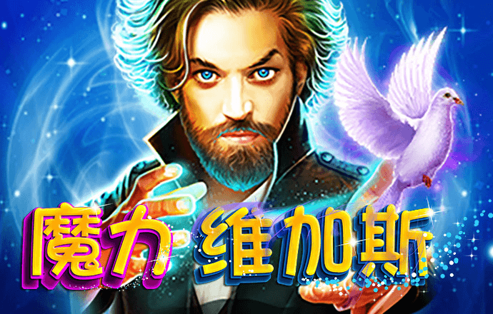 必赢体育app官方平台