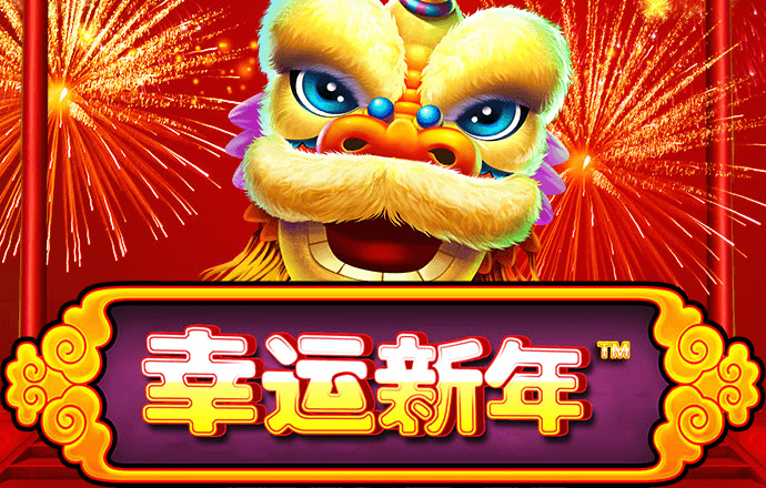 港澳资料大全下载免费下载2024