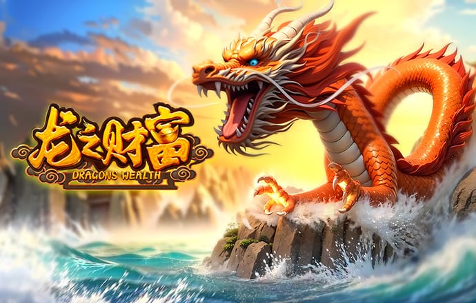 问鼎app网站